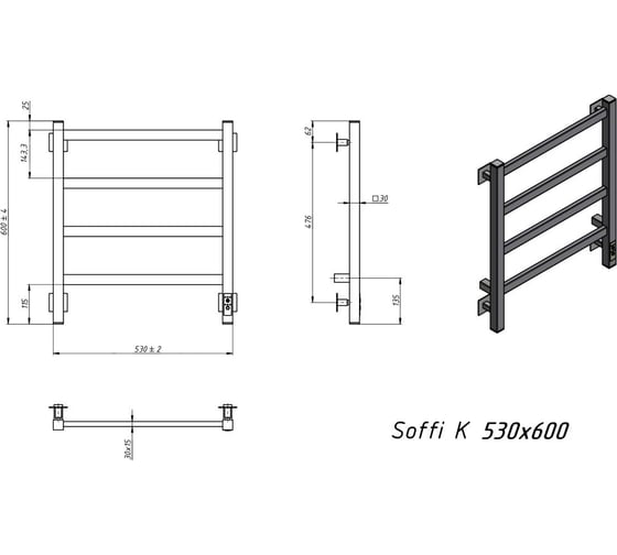 Электрический полотенцесушитель GROTA Soffi K 530x600 черный Soffi K 530х600 RAL9005 EL
