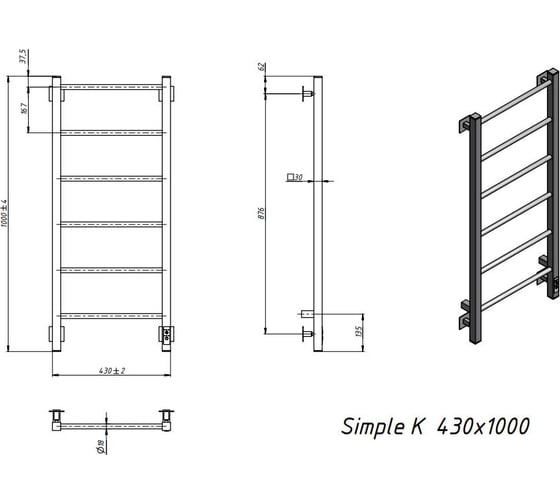 Электрический полотенцесушитель GROTA Simple K 430x1000 черный Simple K 430х1000 RAL9005 EL