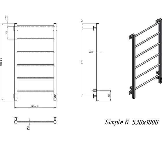 Электрический полотенцесушитель GROTA Simple K 530x1000 белый Simple K 530х1000 RAL9016 EL
