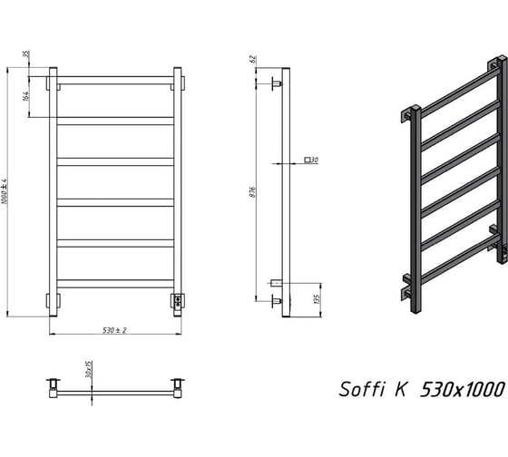 Электрический полотенцесушитель GROTA Soffi K 530x1000 белый Soffi K 530х1000 RAL9016 EL