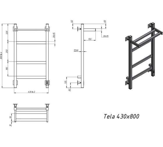 Электрический полотенцесушитель GROTA Tela 430x800 белый Tela 430х800 RAL9016 EL