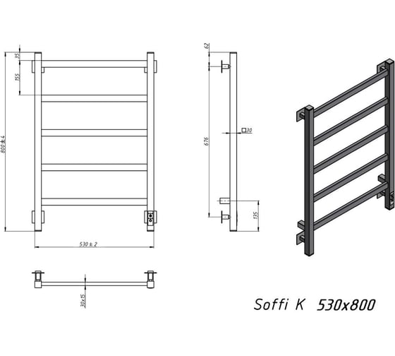 Электрический полотенцесушитель GROTA Soffi K 530x800 черный Soffi K 530х800 RAL9005 EL