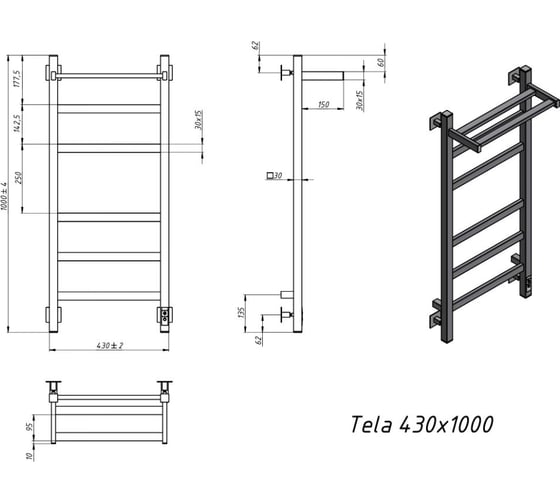 Электрический полотенцесушитель GROTA Tela 430x1000 черный Tela 430х1000 RAL9005 EL