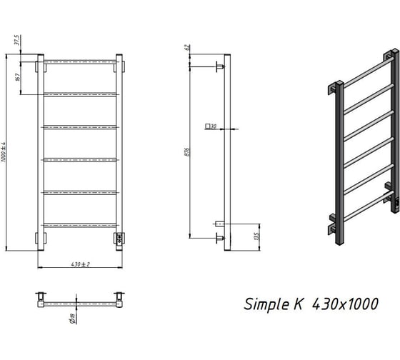 Электрический полотенцесушитель GROTA Simple K 430x1000 белый Simple K 430х1000 RAL9016 EL