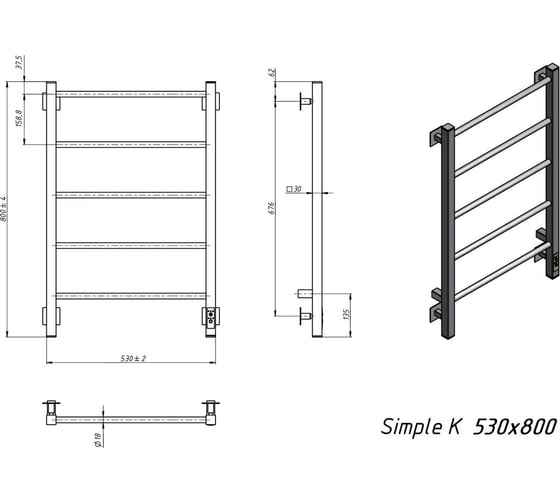 Электрический полотенцесушитель GROTA Simple K 530x800 черный Simple K 530х800 RAL9005 EL