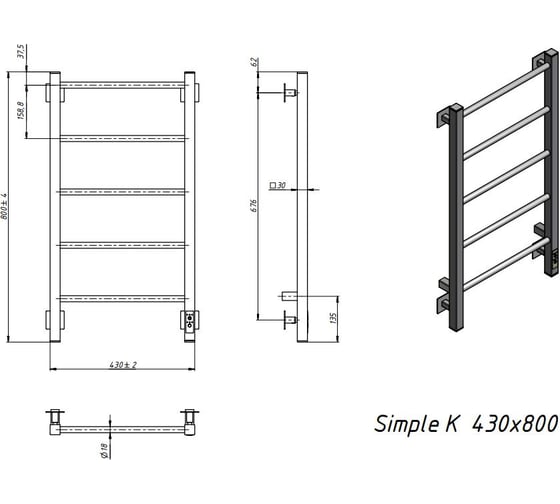 Электрический полотенцесушитель GROTA Simple K 430x800 белый Simple K 430х800 RAL9016 EL