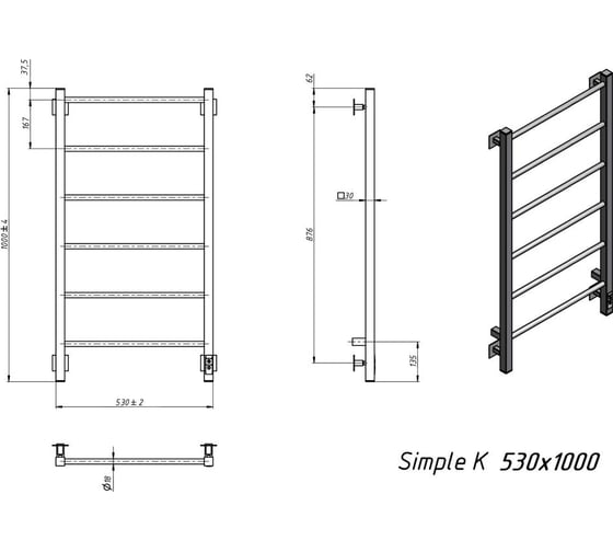 Электрический полотенцесушитель GROTA Simple K 530x1000 черный Simple K 530х1000 RAL9005 EL