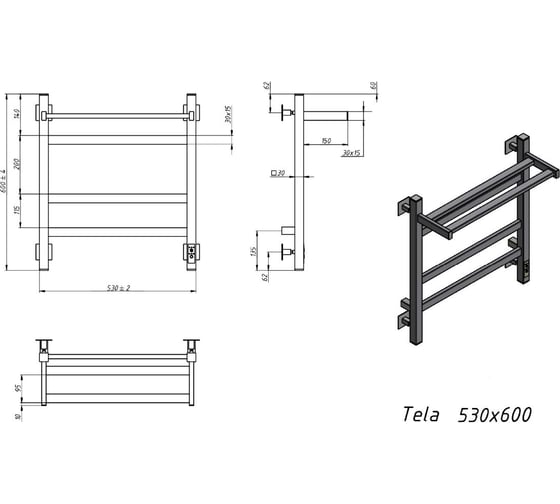 Электрический полотенцесушитель GROTA Tela 530x600 черный Tela 530х600 RAL9005 EL