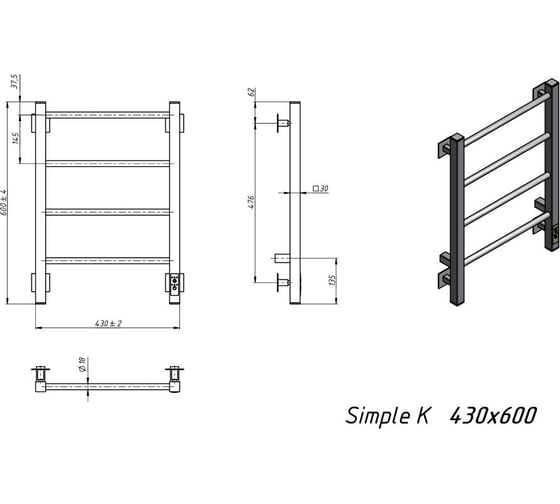 Электрический полотенцесушитель GROTA Simple K 430x600 черный Simple K 430х600 RAL9005 EL