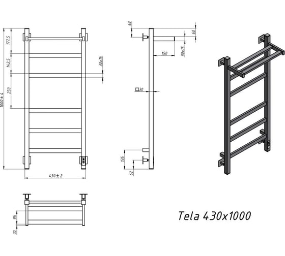 Электрический полотенцесушитель GROTA Tela 430x1000 белый Tela 430х1000 RAL9016 EL