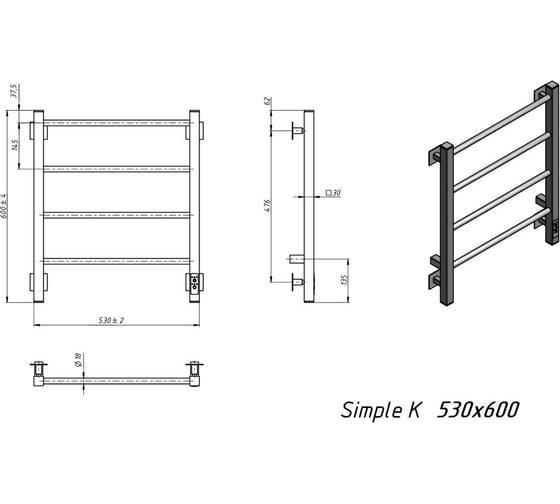 Электрический полотенцесушитель GROTA Simple K 530x600 белый Simple K 530х600 RAL9016 EL