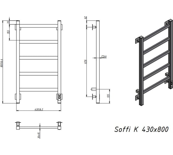 Электрический полотенцесушитель GROTA Soffi K 430x800 черный Soffi K 430х800 RAL9005 EL