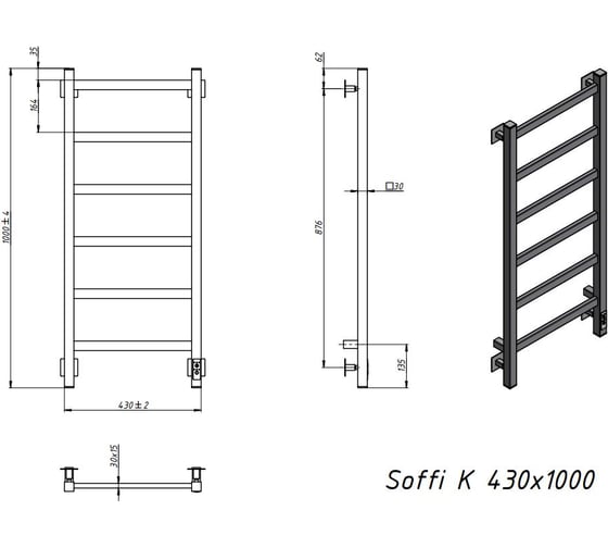 Электрический полотенцесушитель GROTA Soffi K 430x1000 белый Soffi K 430х1000 RAL9016 EL