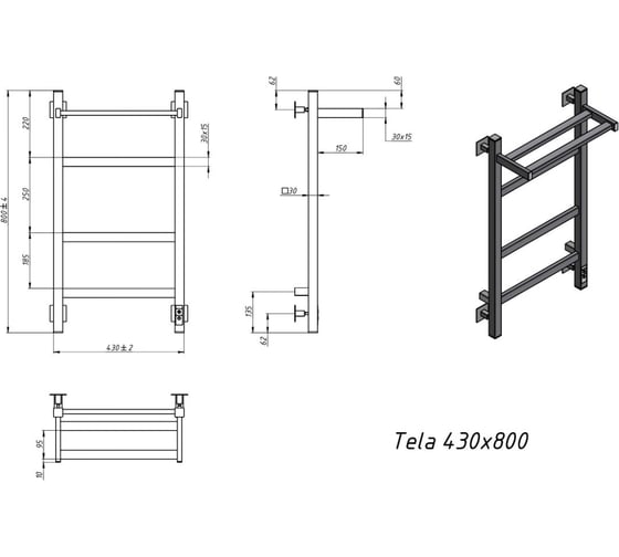 Электрический полотенцесушитель GROTA Tela 430x800 черный Tela 430х800 RAL9005 EL
