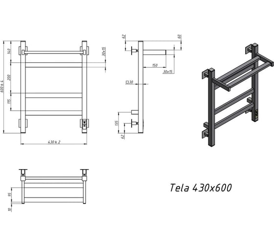 Электрический полотенцесушитель GROTA Tela 430x600 белый Tela 430х600 RAL9016 EL
