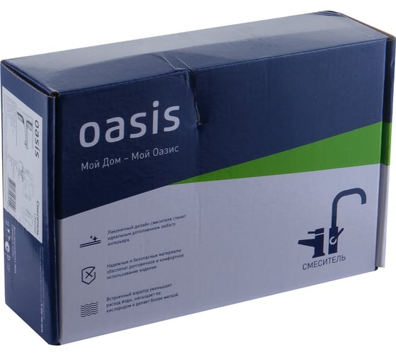 Смеситель OASIS L3002MG