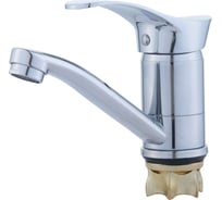 Смеситель OASIS L3019MG_Del