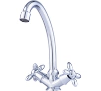 Смеситель OASIS L1000HCG