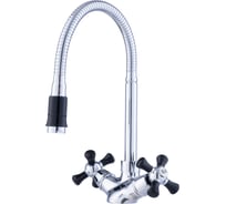 Смеситель OASIS L1002HCGLB