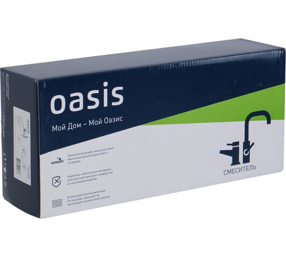 Смеситель OASIS L2013M_Bot