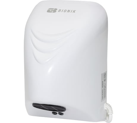 Сушилка для рук BIONIK ВК4004