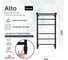 Полотенцесушитель электрический GROTA Alto 530x1200, черный Alto 530х1200 RAL9005 EL 7