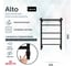 Полотенцесушитель электрический GROTA Alto 530x800, черный Alto 530х800 RAL9005 EL 7