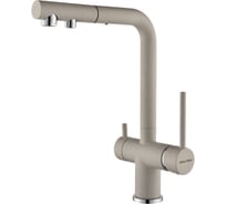 Смеситель для кухни Paulmark SERPENTINE, бежевый Se213222-BE