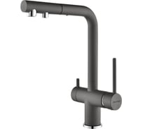 Смеситель для кухни Paulmark SERPENTINE серый металлик Se213222-GRM