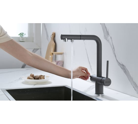 Смеситель для кухни Paulmark SERPENTINE, графит Se213222-DG