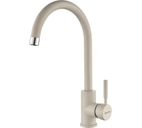 Смеситель для кухни Paulmark Holstein, бежевый Ho212063-BE