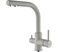 Смеситель для кухни Paulmark ESSEN серый дым Es213011-GRS