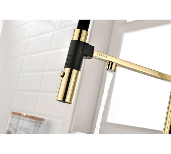 Смеситель для кухни Paulmark Gravity, золото, Starke- Gr213888-G