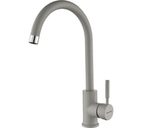 Смеситель для кухни Paulmark Holstein, серый дым Ho212063-GRS