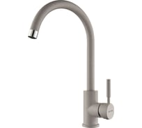 Смеситель для кухни Paulmark Holstein, серый Ho212063-GR