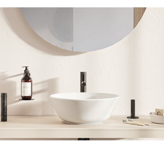 Стакан для зубных щеток VitrA Origin настольный, матовый черный A4489636