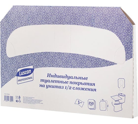 Одноразовые покрытия на унитаз Luscan 250 шт 493581
