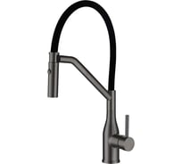 Смеситель для кухни с гибким изливом Gappo G4098-19