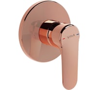 Встраиваемый смеситель для душа VitrA Root R медь A4272829EXP