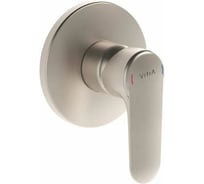 Встраиваемый смеситель для душа VitrA Root Round никель A4272834EXP