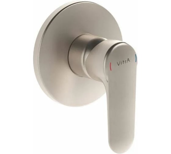 Встраиваемый смеситель для душа VitrA Root Round никель A4272834EXP 1