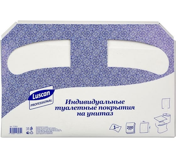 Одноразовые покрытия на унитаз Luscan 10 упаковок 895338