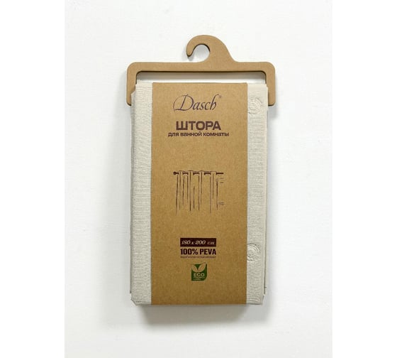 Штора для ванн Dasch PEVA GX005-BE,180х200, бежевый 13669