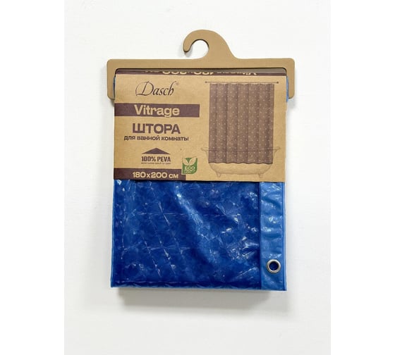 Штора для ванн Dasch PEVA GX008-3DB,180х200, Vitrage 13681