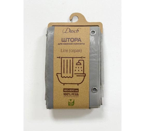 Штора для ванн Dasch PEVA GX008-4,180х200, Line, серая 13678