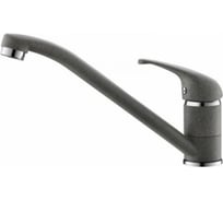 Кухонный смеситель EMAR Антрацит 3009.7