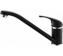 Кухонный смеситель EMAR Морион 3009.8