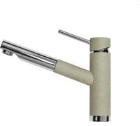 Кухонный смеситель EMAR Берилл 3012.4