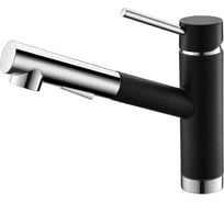 Кухонный смеситель EMAR Морион 3012.8