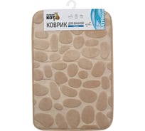 Коврик для ванной Рыжий кот Stone 40x60 см., цвет-бежевый 102514